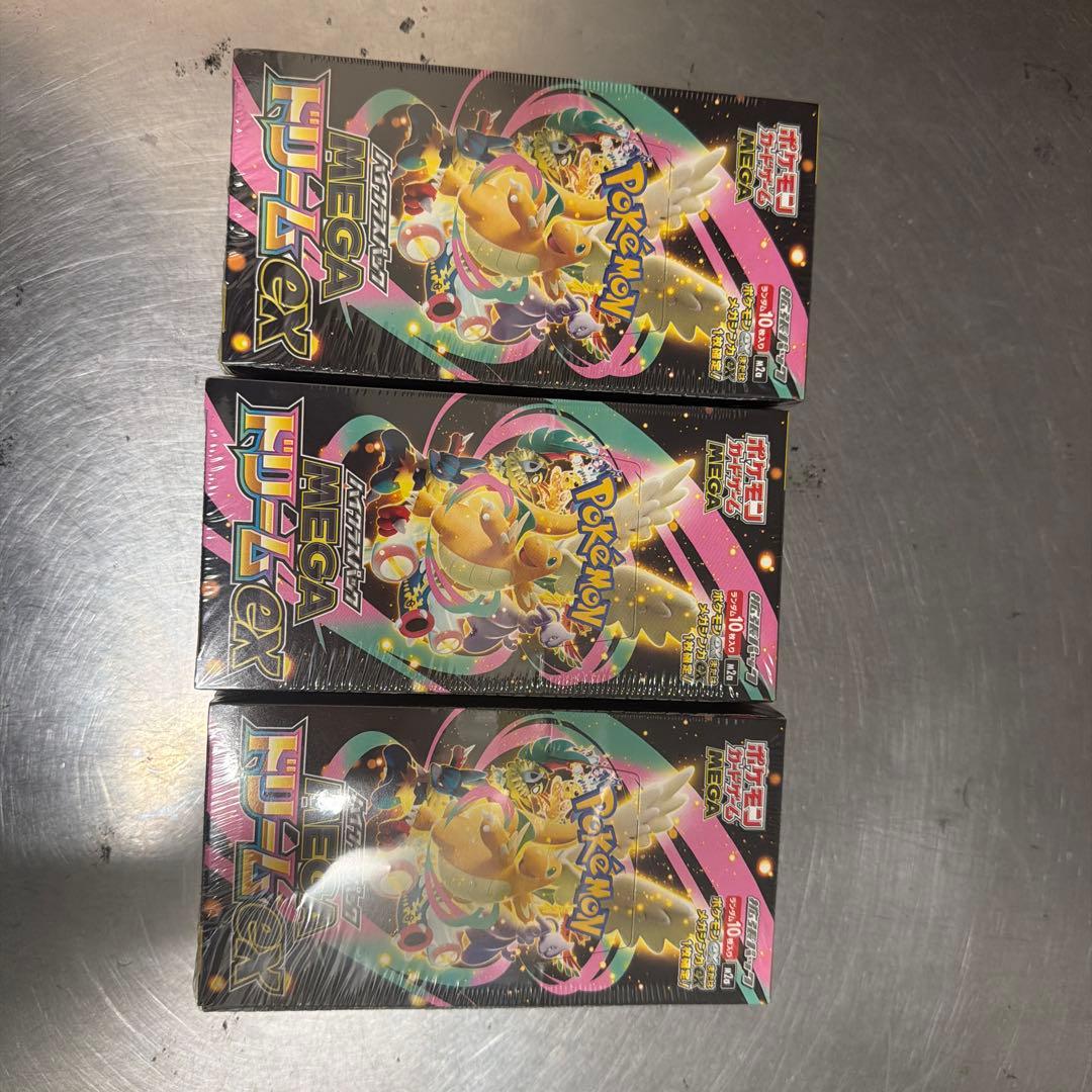 ポケモン MEGAドリームEX 3パックセット