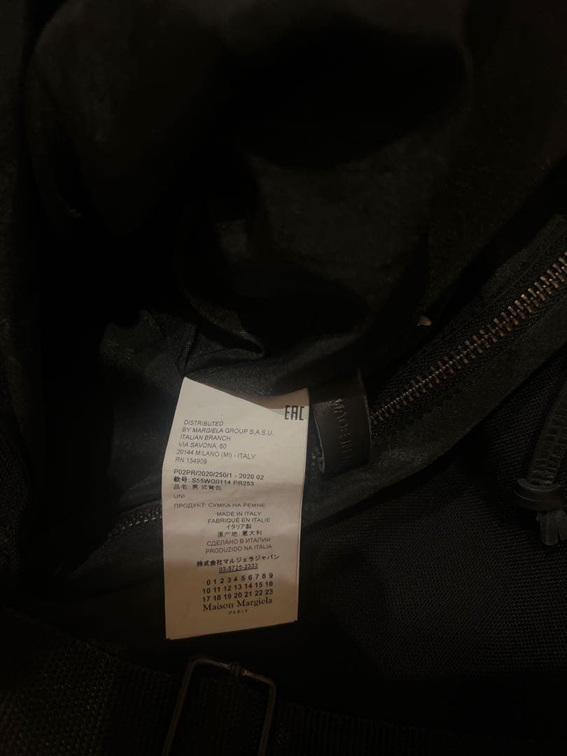 メゾンマルジェラ メッセンジャーバッグ 4ステッチ ショルダーバッグ