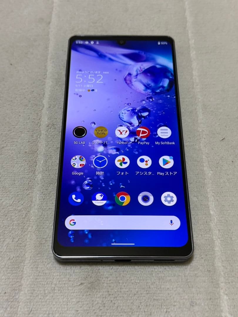 スマートフォン本体 SHARP AQUOS ZERO6 128GB Softbank