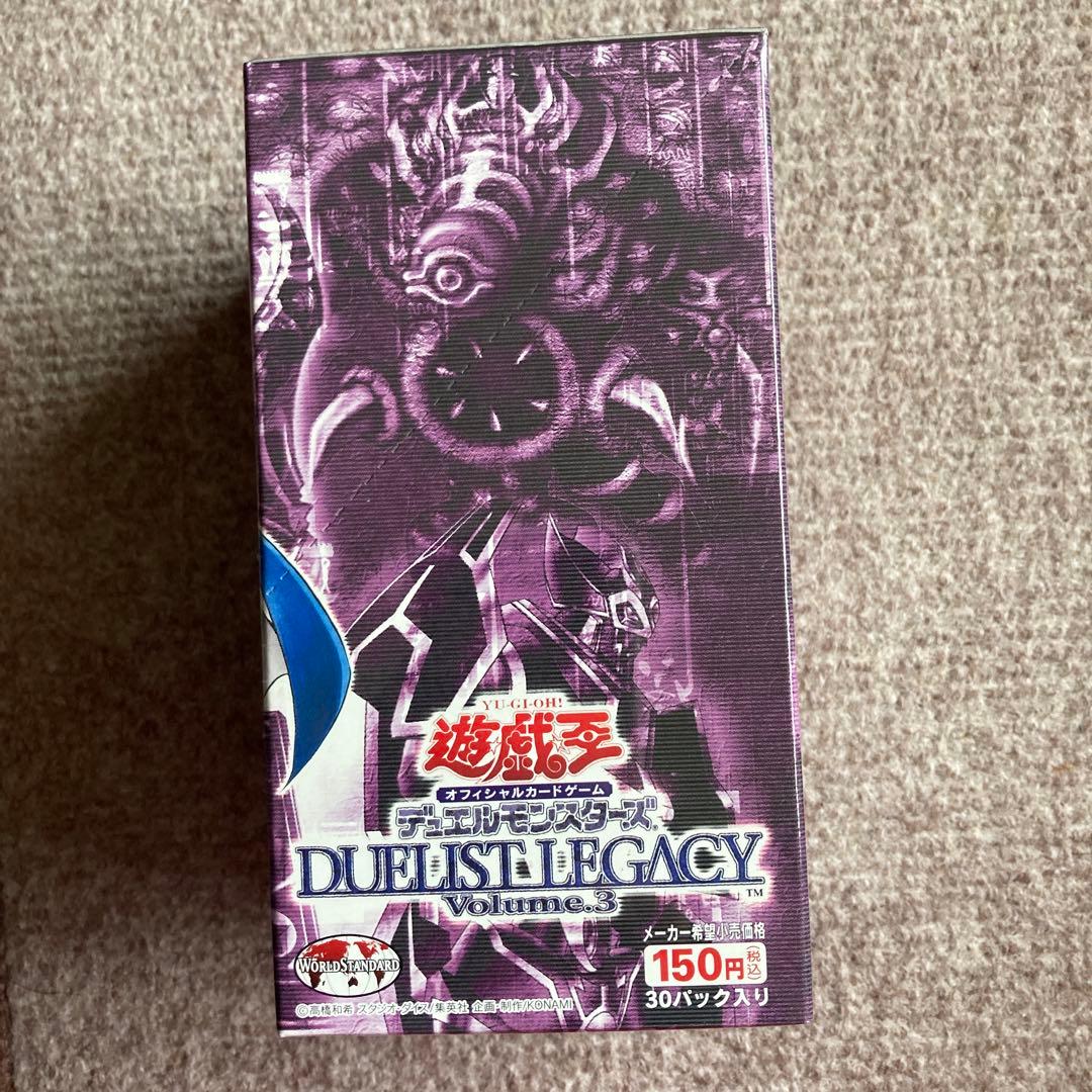 遊戯王デュエリストレガシーVolume.3 未開封BOX 2期復刻　貴重