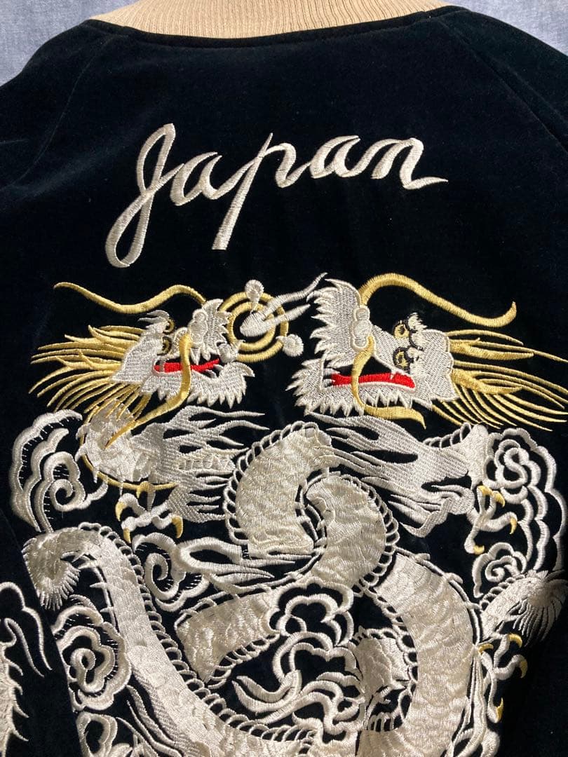 90s00s 別珍スカジャン リバーシブル おすすめ