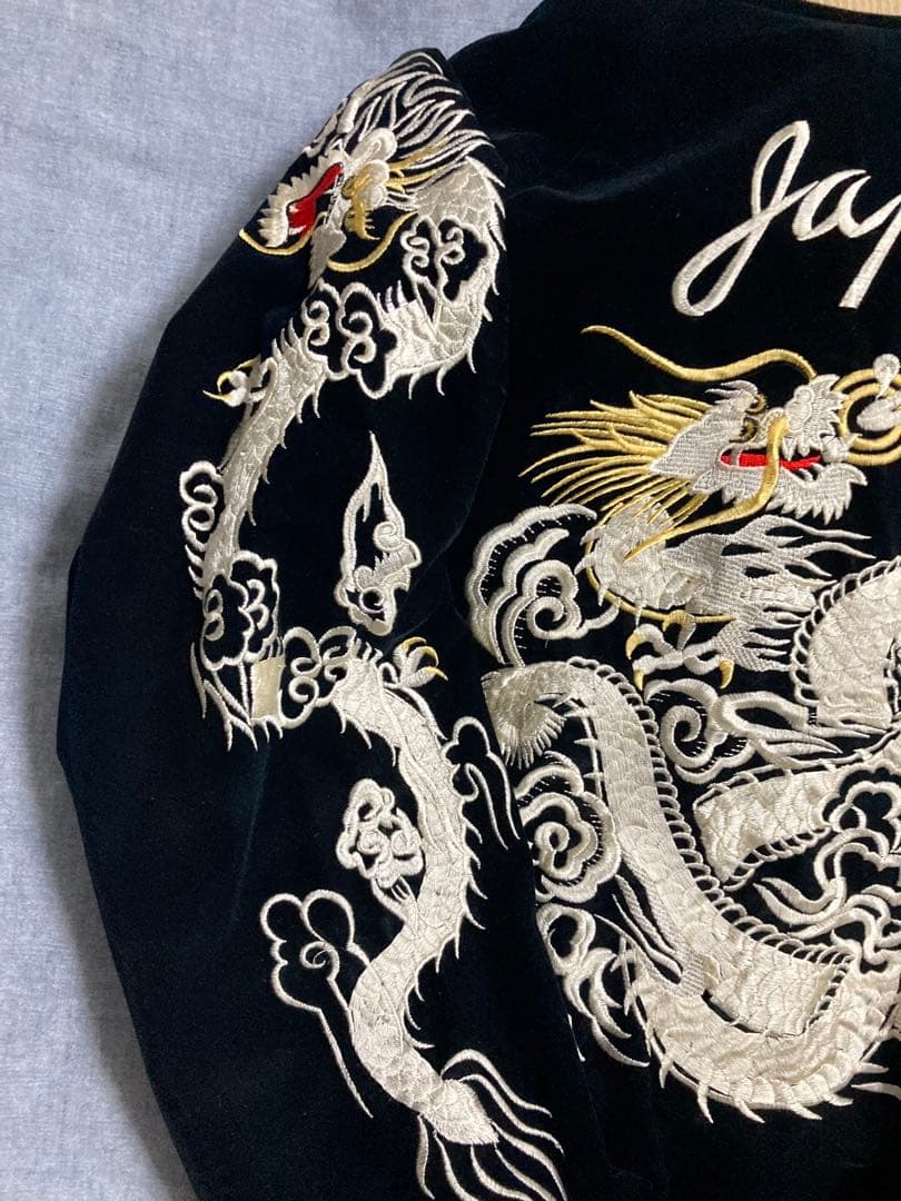 90s00s 別珍スカジャン リバーシブル おすすめ