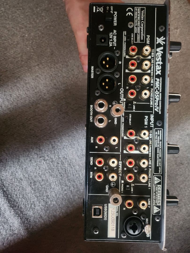 Vestax PMC-05PROIV 取り扱い説明書付き