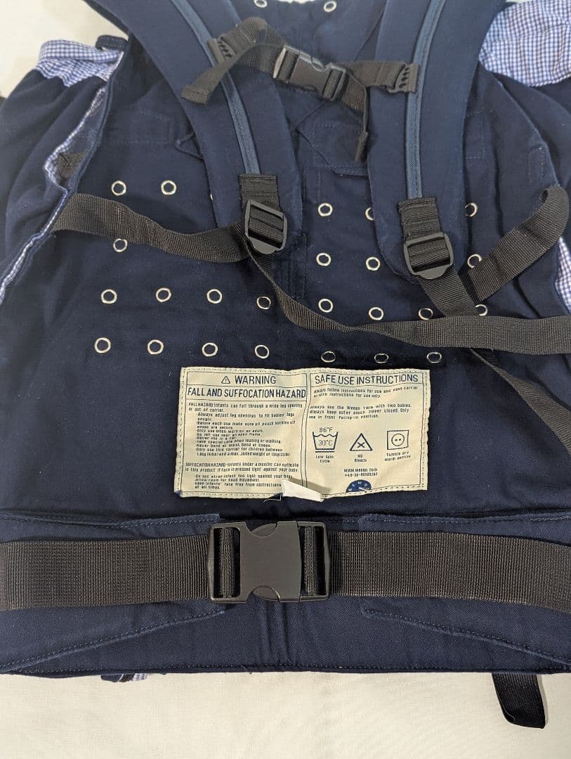 ウィーゴツイン　ネイビー　双子用抱っこ紐