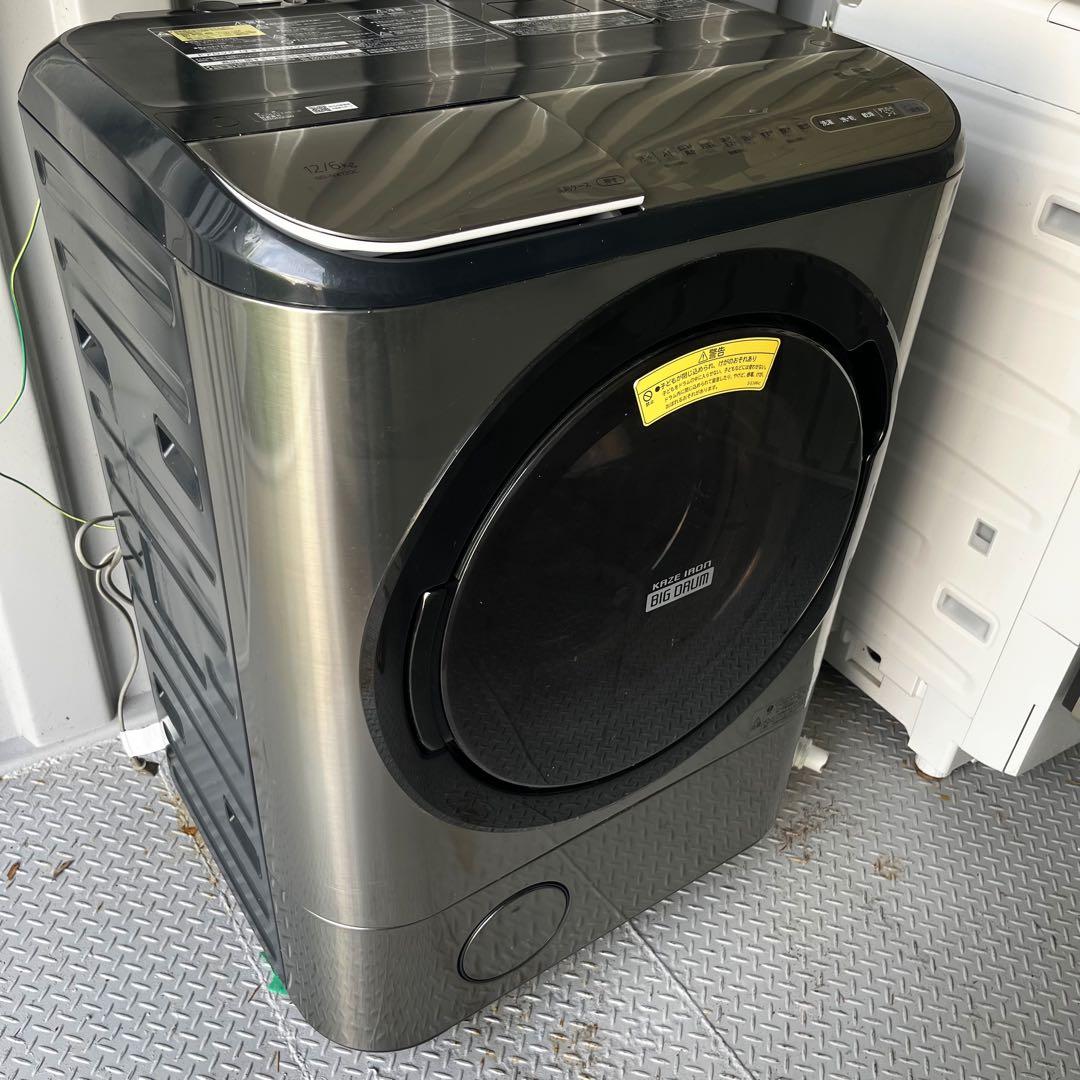 170取付無料！日立熱乾燥搭載！高性能おしゃれゴールドドラム式洗濯機！