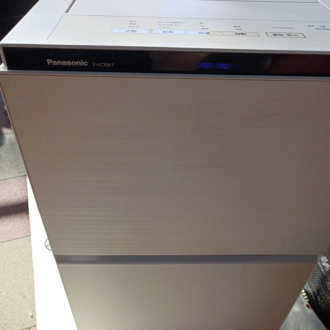 Panasonic F-VXJ70 加湿空気清浄機