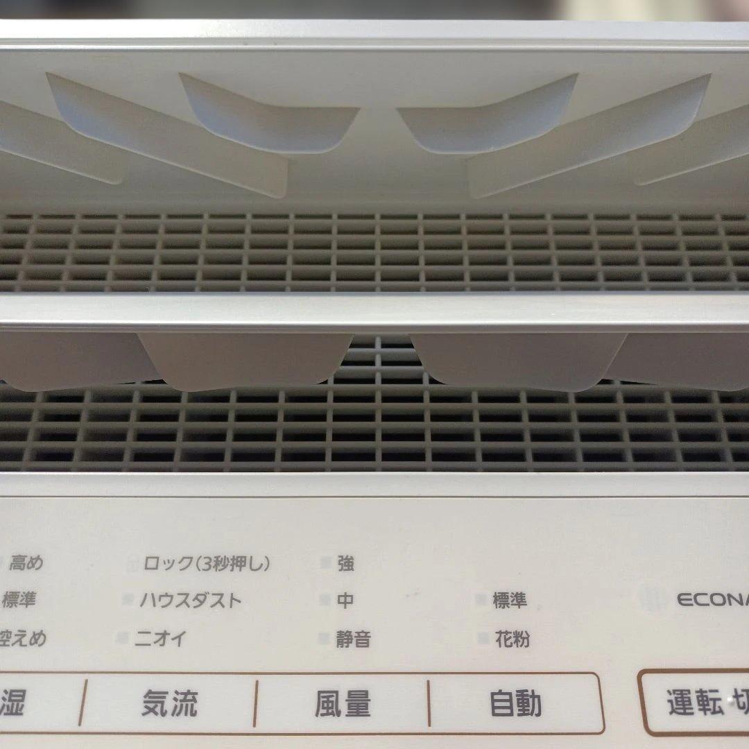 Panasonic F-VXJ70 加湿空気清浄機