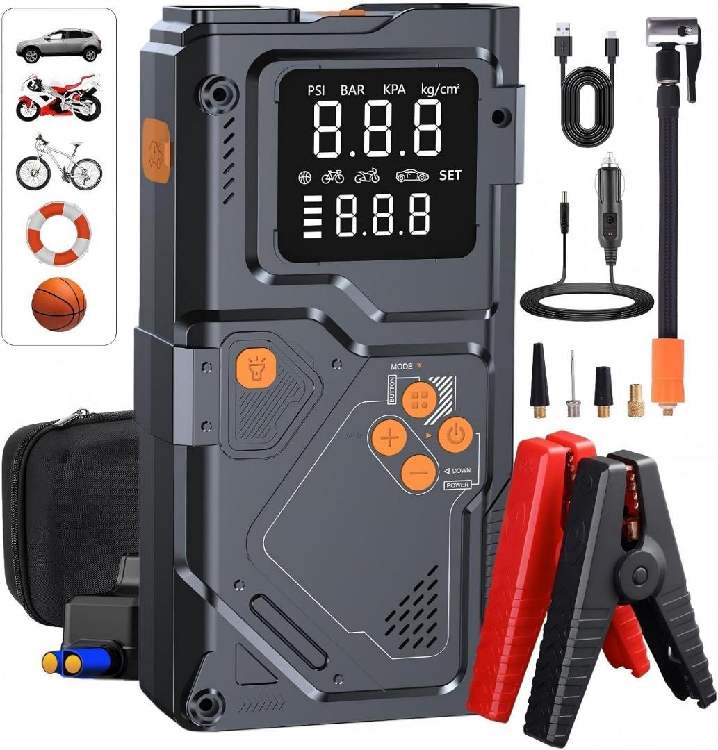 ジャンプスターター 電動空気入れ エアコンプレッサー搭載 バッテリーチャージャー