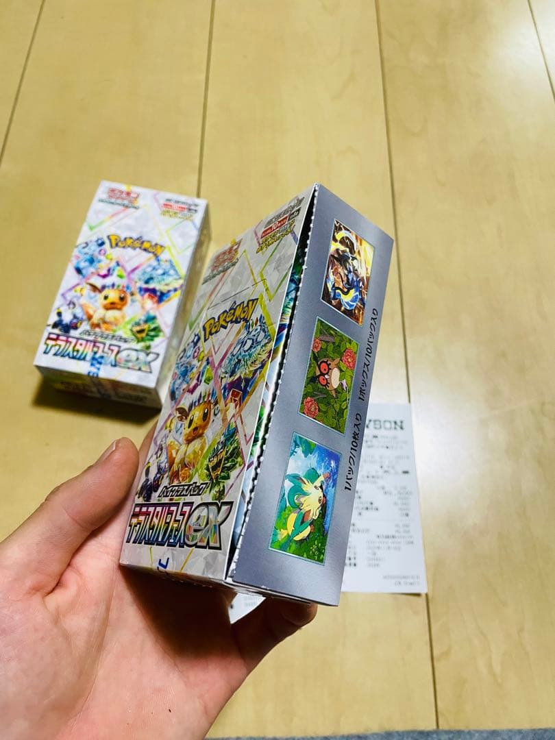 新品未開封未サーチ品　テラスタルフェスex 1BOX