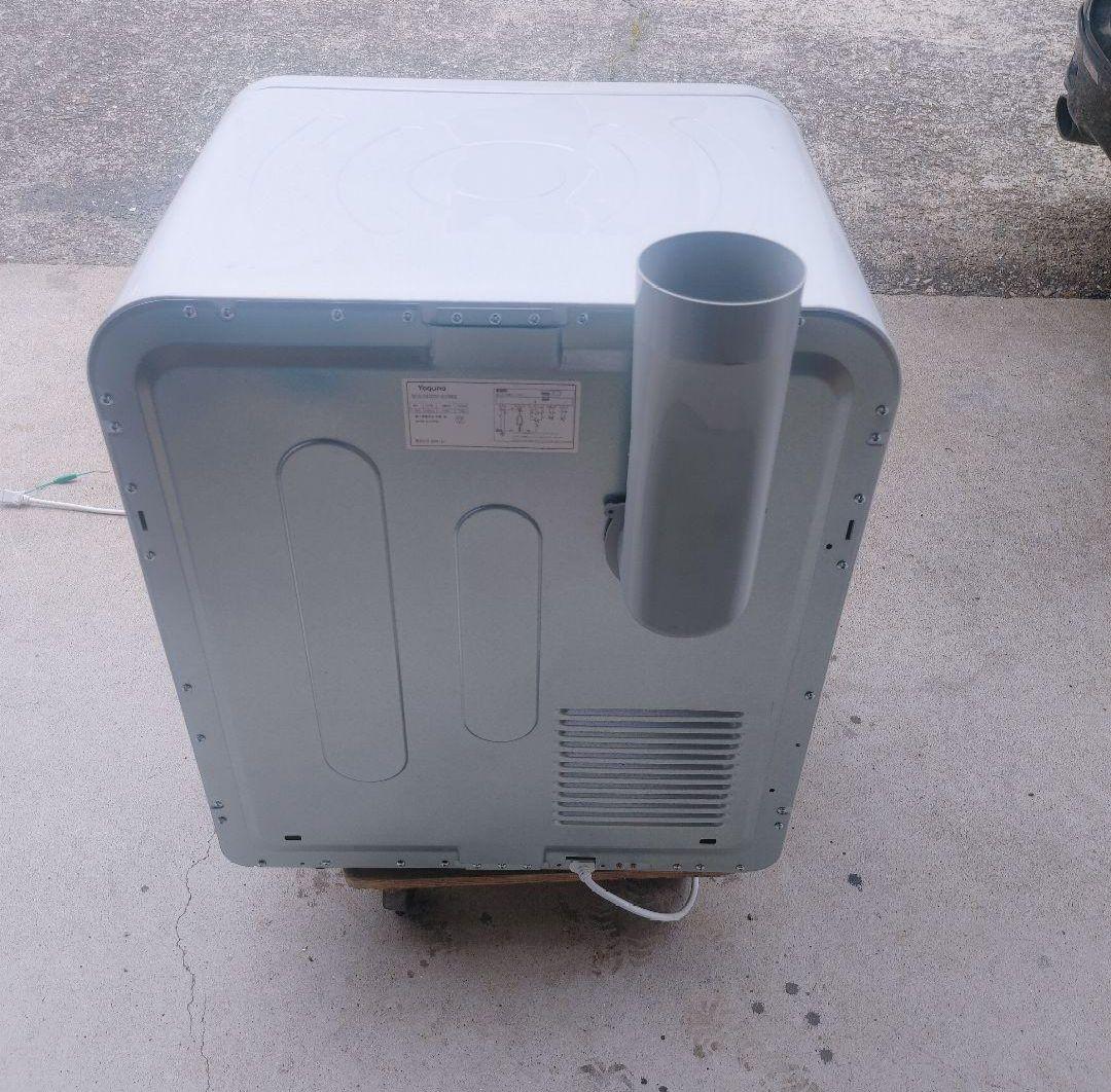 Yoquna 乾燥機 6kg 2024年製 GDZ60-628ES