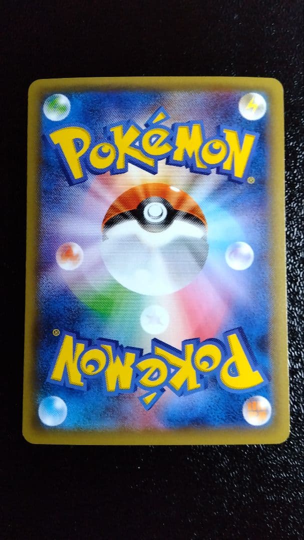 ジラーチ プレミアムチャンピオンパック 235/XW-P