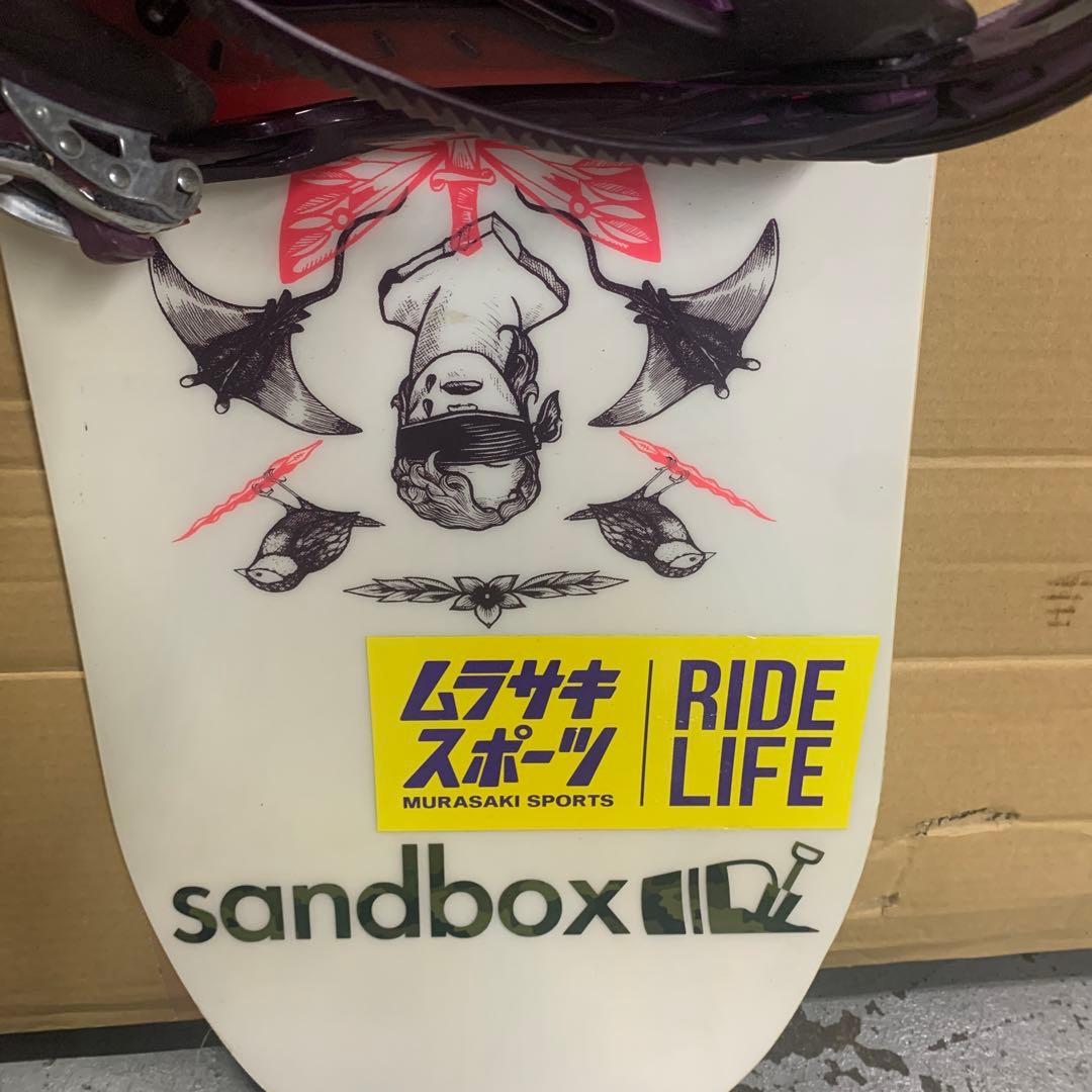 GYPSY SALOMON 143 スノーボード セット