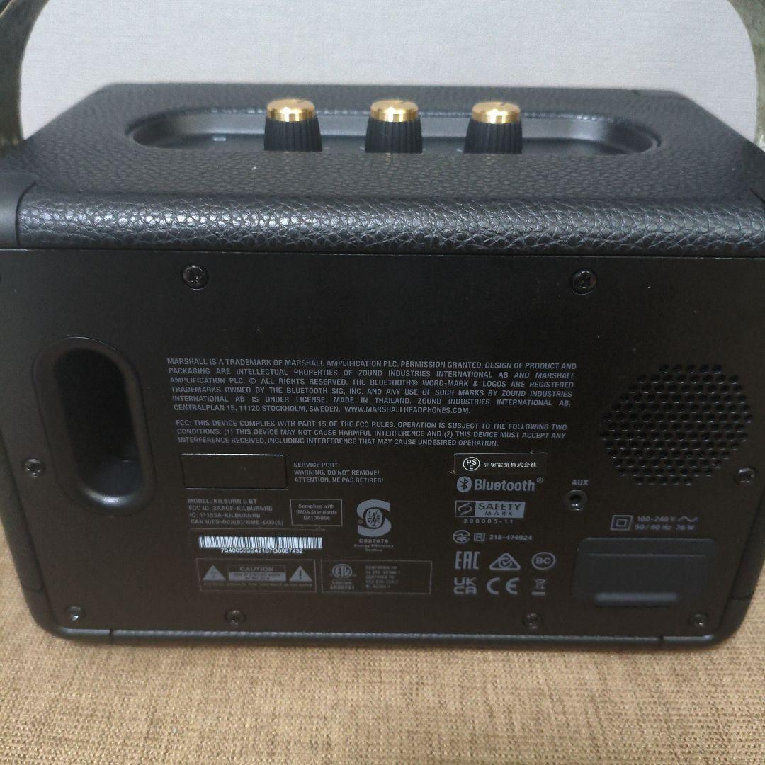 Marshall Kilburn II ポータブルスピーカー