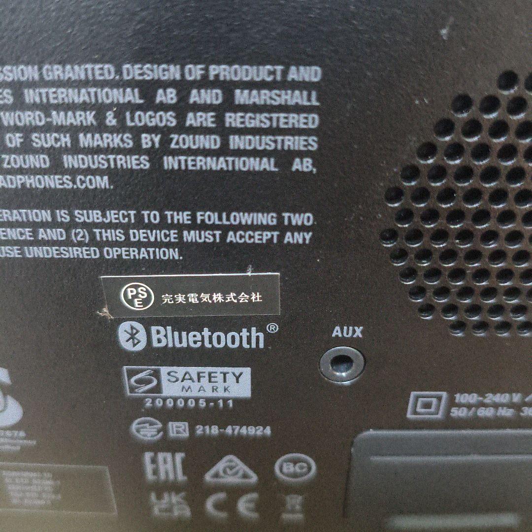 Marshall Kilburn II ポータブルスピーカー