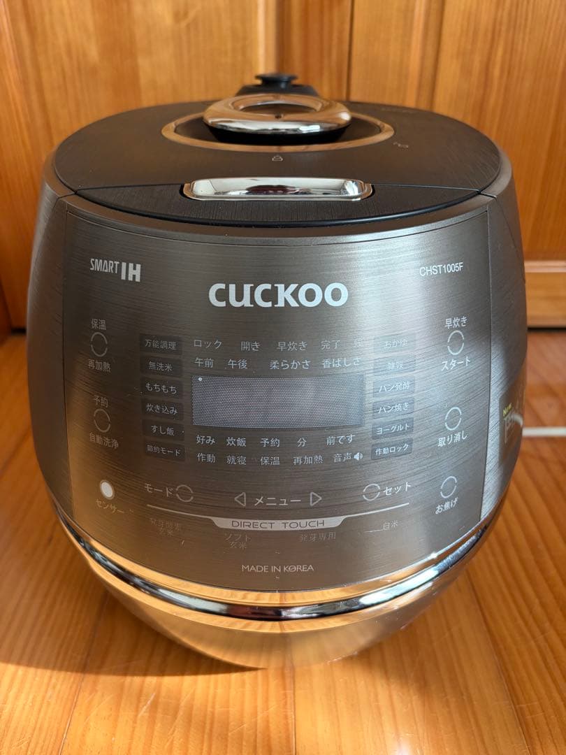 CUCKOO CHST1005F 圧力炊飯器
