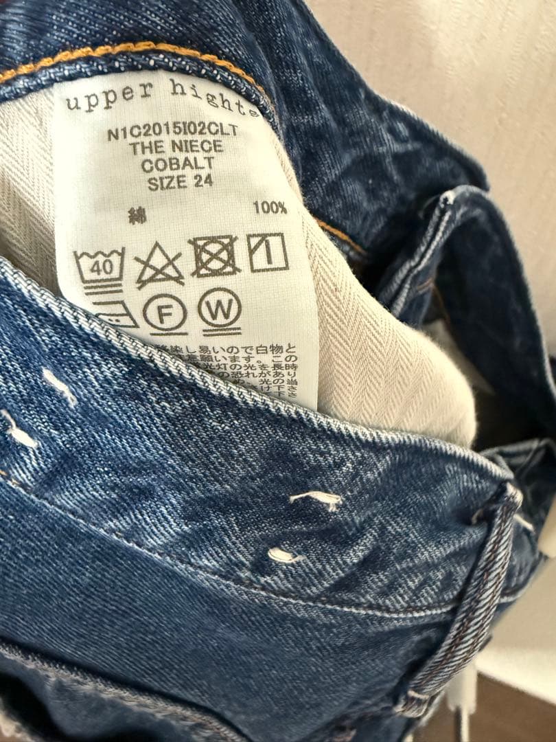 アッパーハイツ　THE NIECE サイズ24
