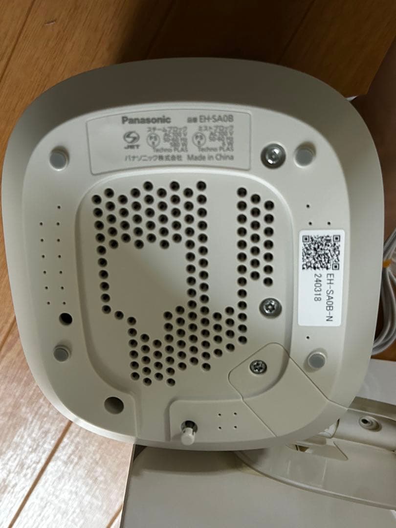 【美品】Panasonic EH-SA0B-N GOLD