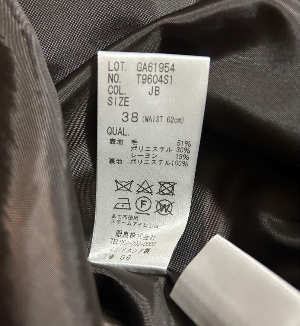 THE SUIT COMPANY she スーツ TEMPSENSE ブラウン