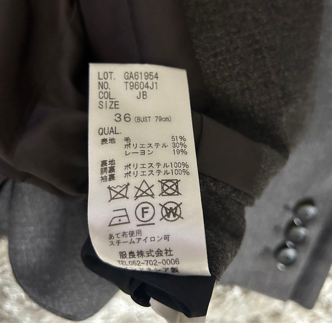 THE SUIT COMPANY she スーツ TEMPSENSE ブラウン