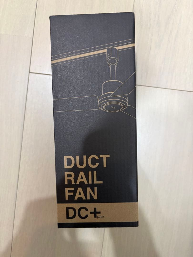 BRID DUCT RAIL FAN DC plus50 ダクトレールファン　黒