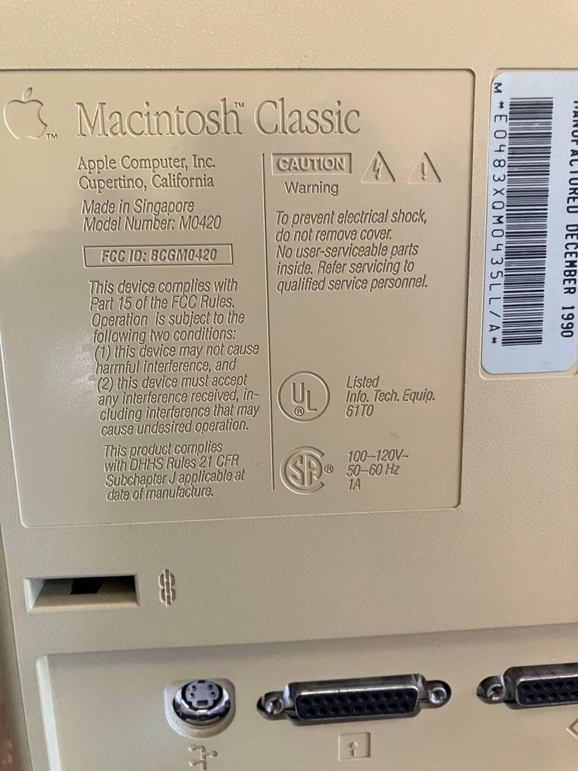 Macintosh Mac ジャンク オリジナルバッグ付き