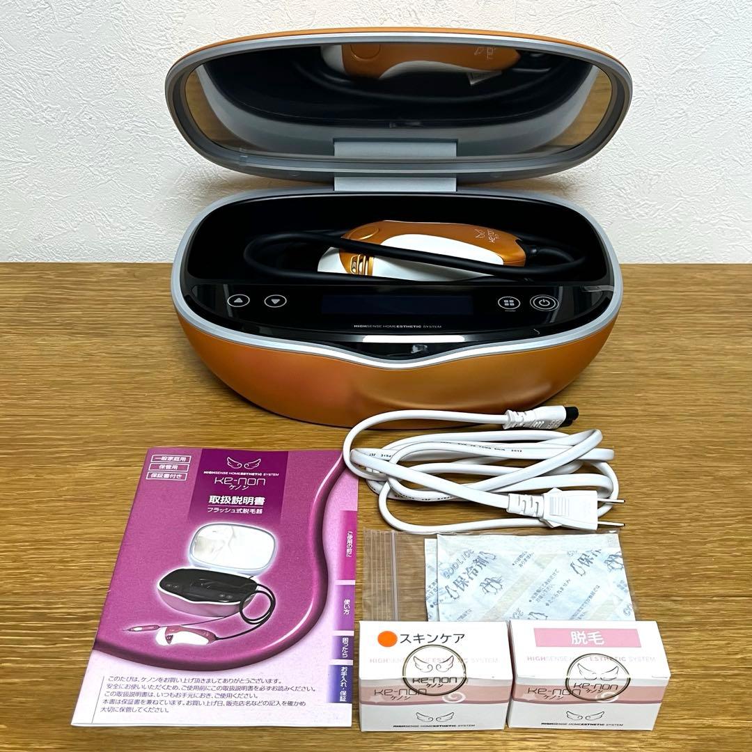 ケノン フラッシュ式美顔＆脱毛器 Ver 4.1 NIPL-2080