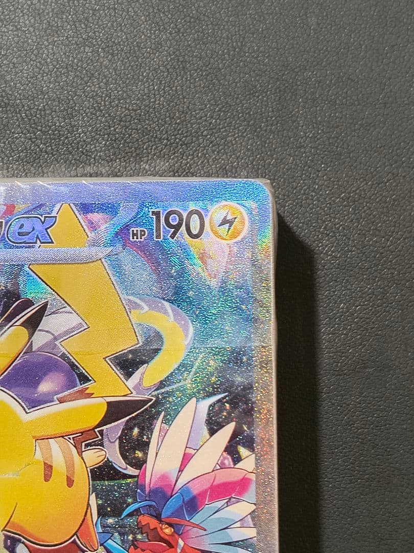 【未開封デッキ】ピカチュウex WCS23 ワールドチャンピオン 横浜記念デッキ