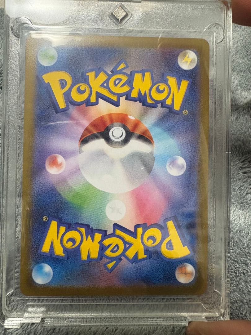 ブラッキーex SAR テラスタルフェスex 217/187 ローダー付き