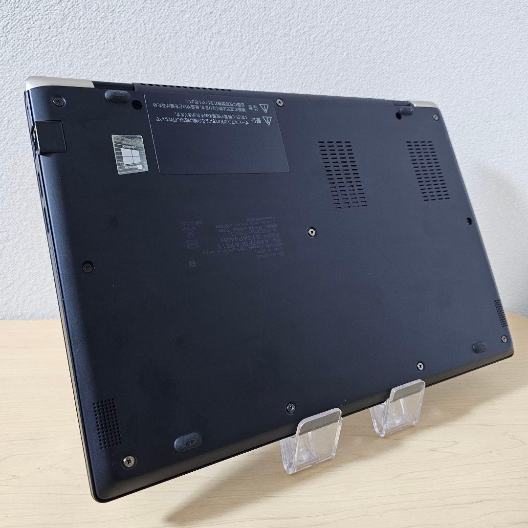 G83FS／Core i5 10世代／16GB／軽量モバイル