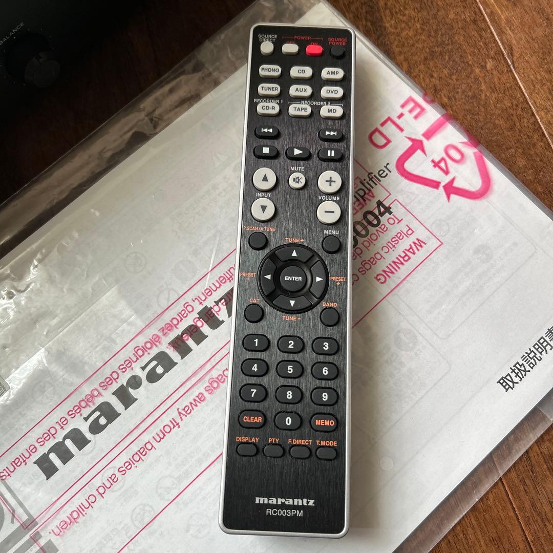 marantz PM5004 マランツ プリメインアンプ