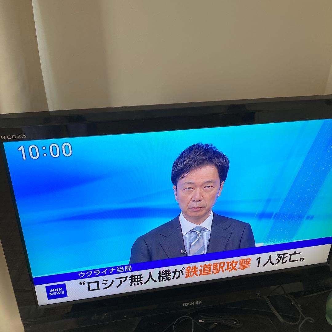 TOSHIBA REGZA 液晶テレビ