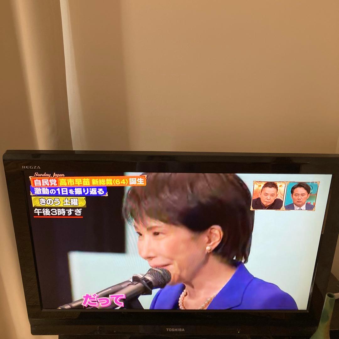 TOSHIBA REGZA 液晶テレビ