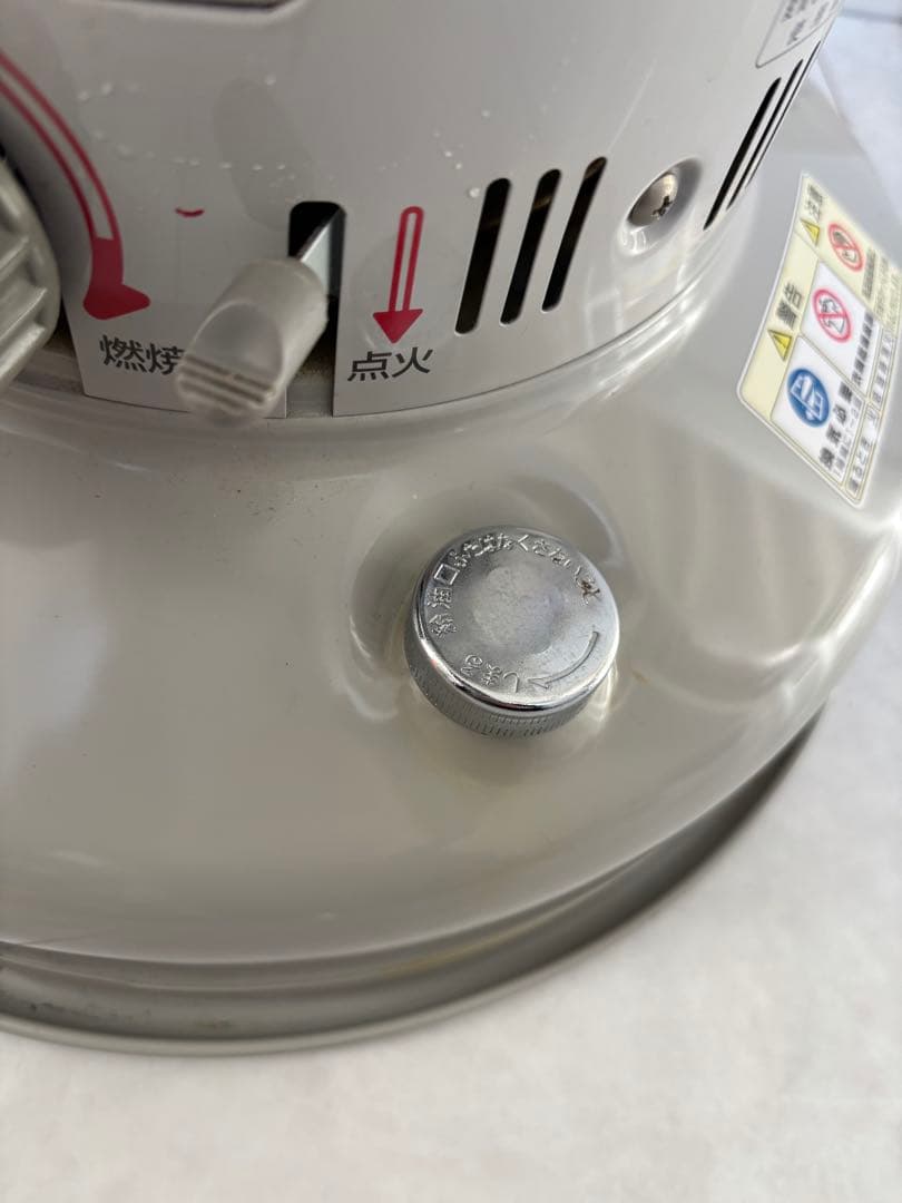 TOYOTOMI 石油ストーブ トヨトミ RB-25E