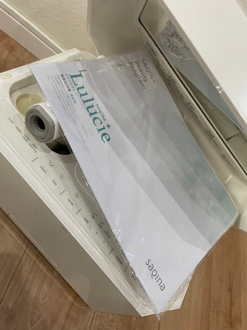 フヨウサキナ　Lulucie ルルシェ　美顔器　saqina スチーマー