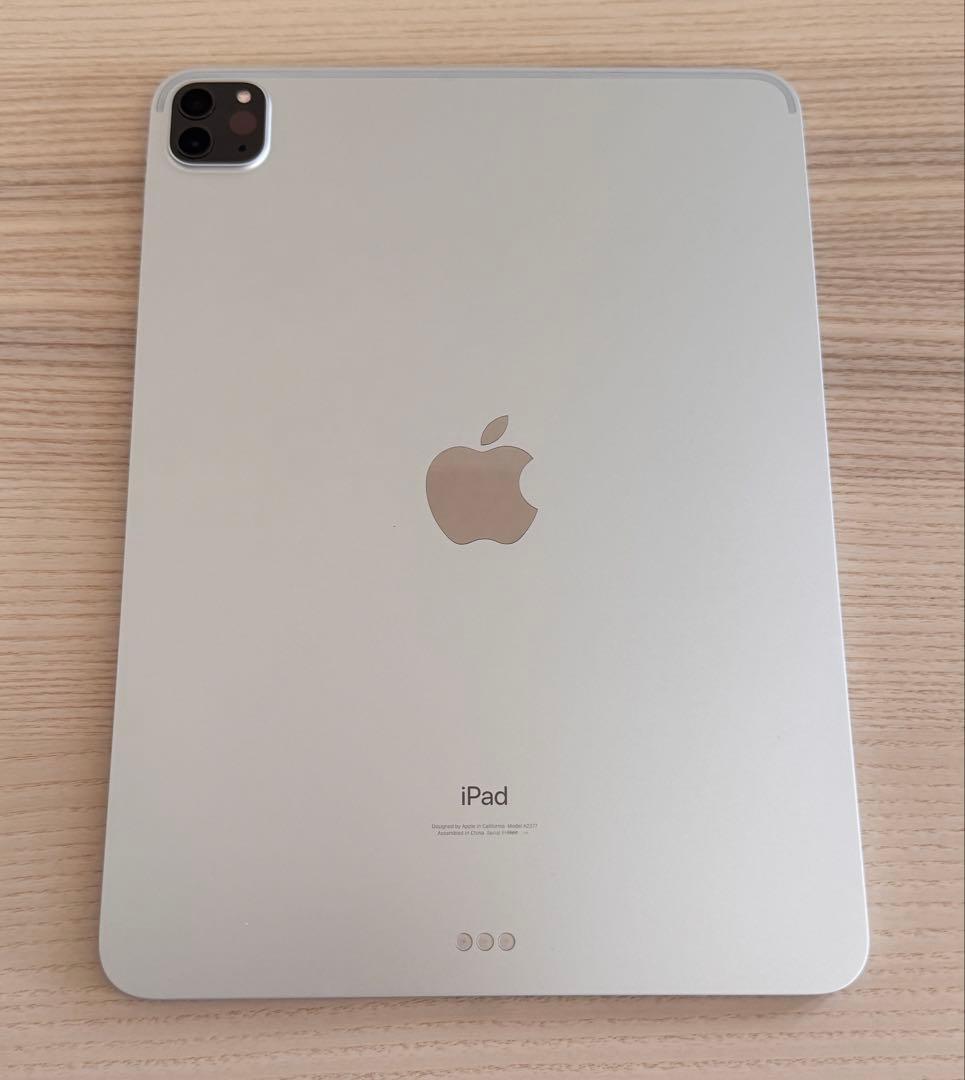 Apple iPad Pro (第3世代) 11インチ シルバー 256GB