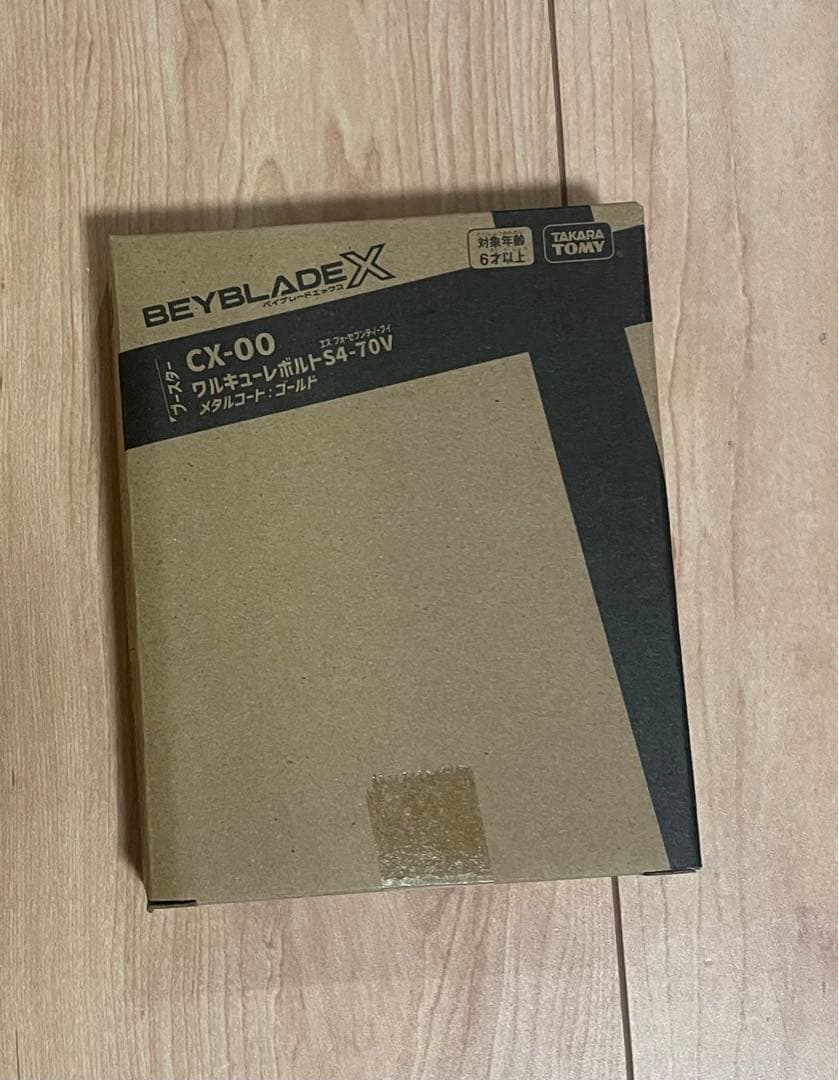 CX-00 ワルキューレボルトS4-70V ベイブレードX
