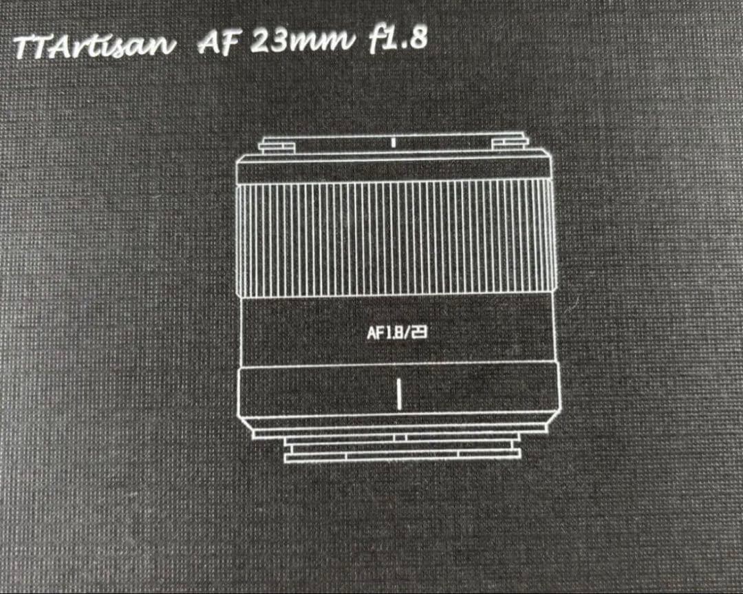 銘匠光学 TTArtisan AF 1.8/23mm Xマウントレンズ