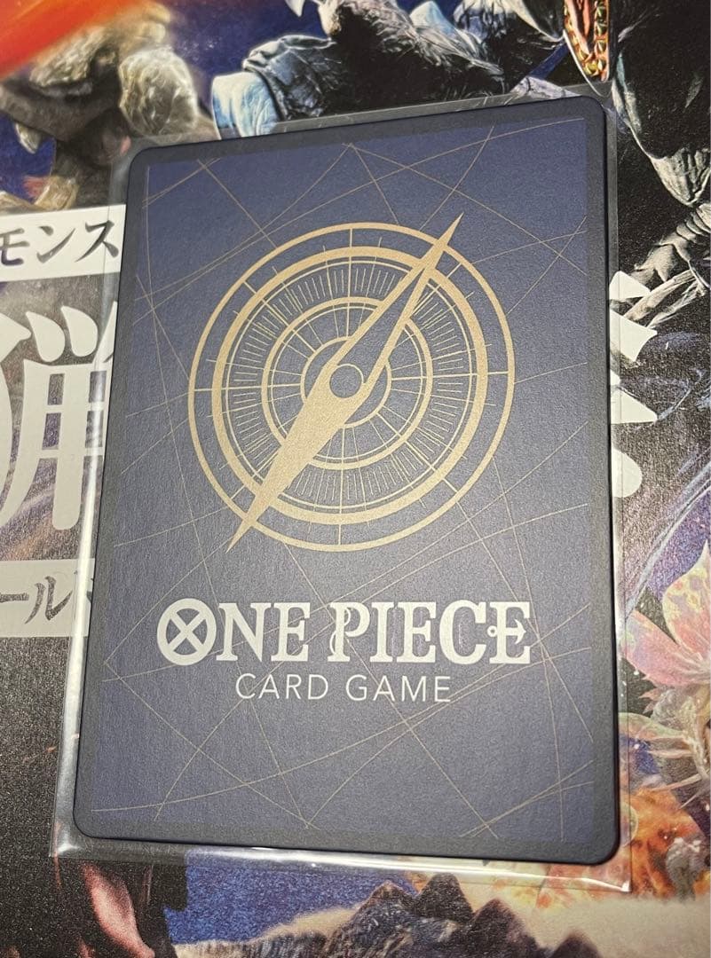 ワンピースカードゲーム ポートガス・D・エース SR コミパラ OP02-013