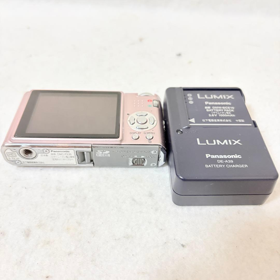 Panasonic LUMIX DMC-FX35 ピンク コンデジ 純正電池