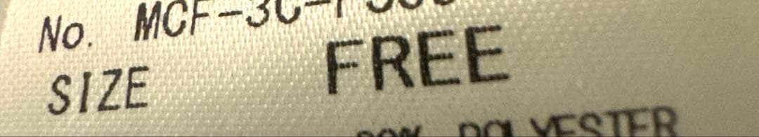 マークアンドロナレッグウォーマー