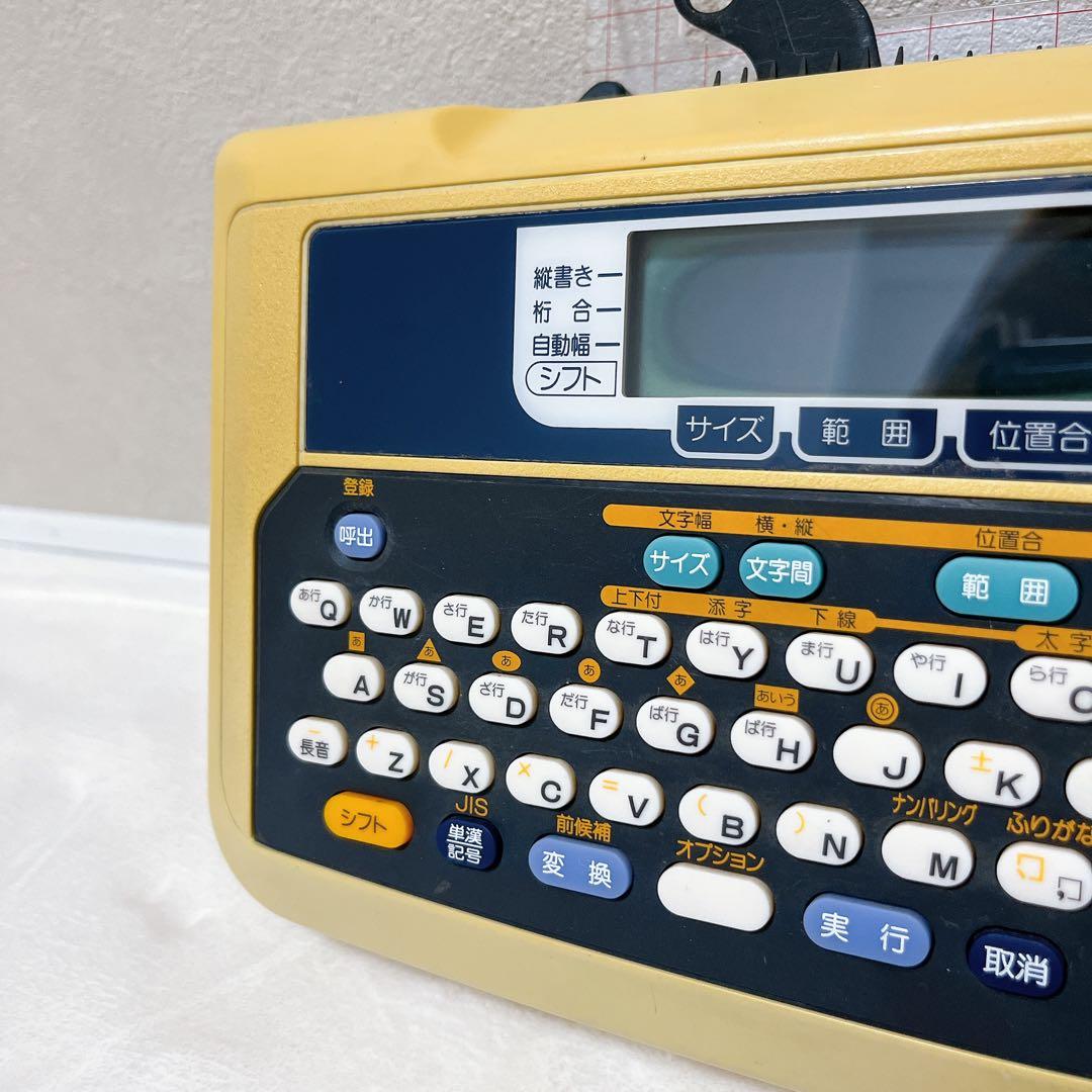 ワードライタ MAX WORD WRITER CD-100