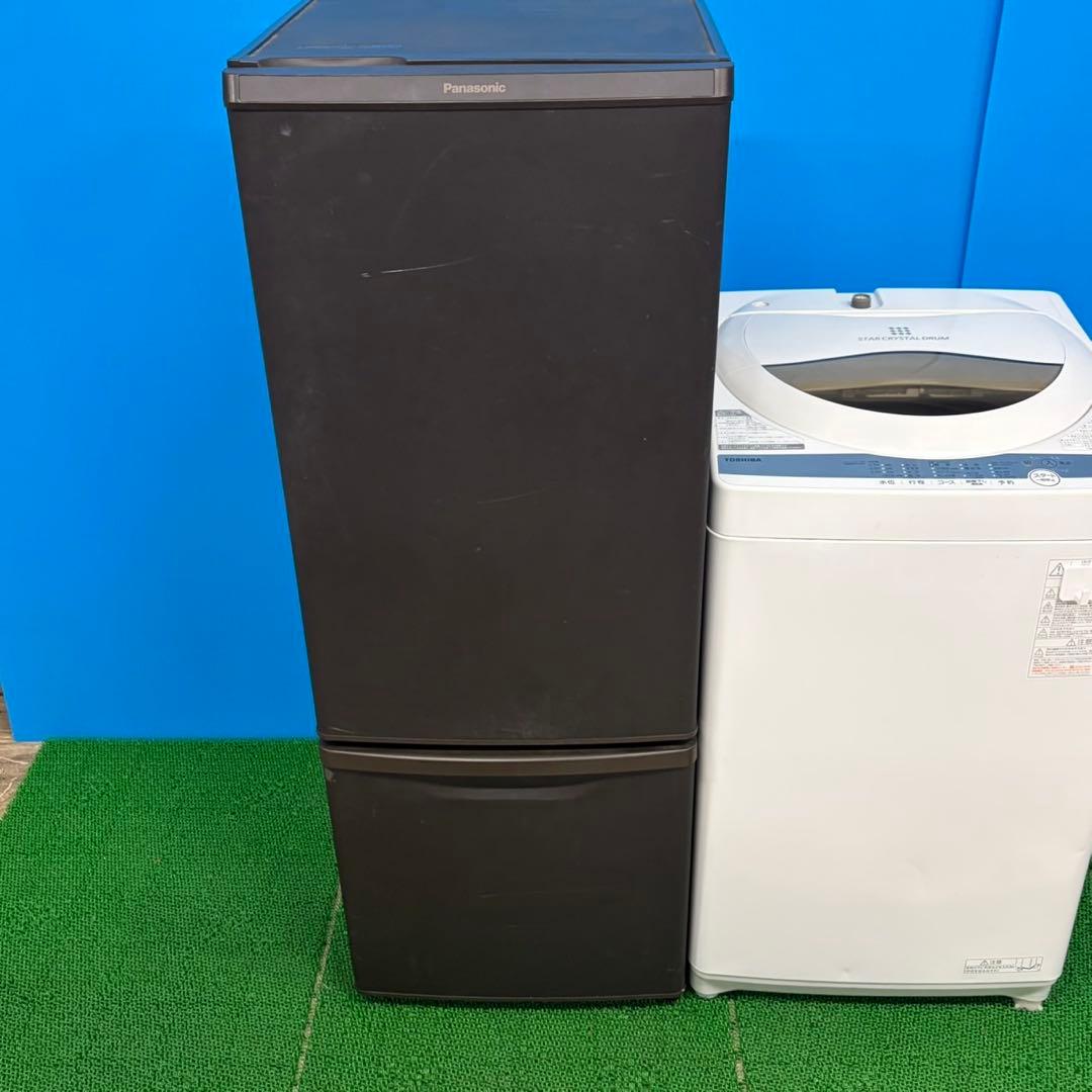 685 マッドブラウン　冷蔵庫　200L 洗濯機　国内セット　一人暮らし　保証込