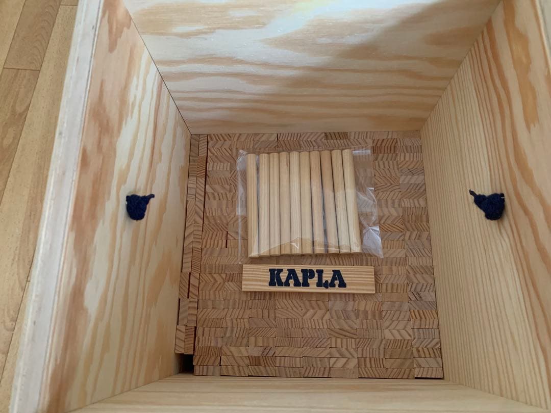KAPLA 280ピース 美品　知育玩具 木製ブロック