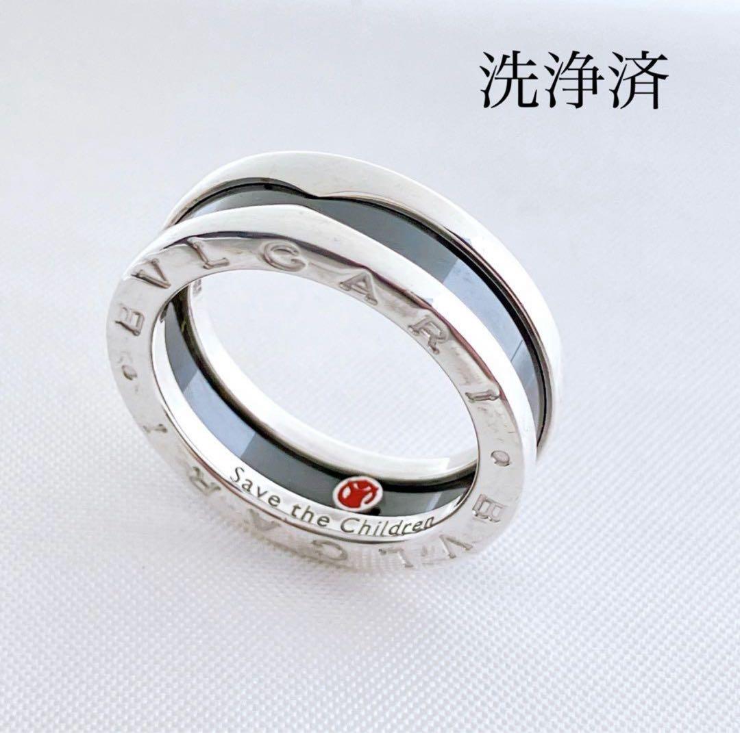 14洗浄済＊ブルガリ BVLGARI 925 リング 指輪 シルバー OT113