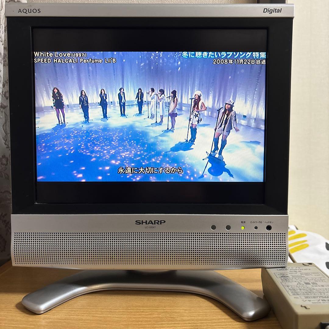 シャープAQUOS第二世代13型液晶テレビ