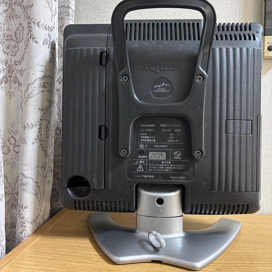シャープAQUOS第二世代13型液晶テレビ