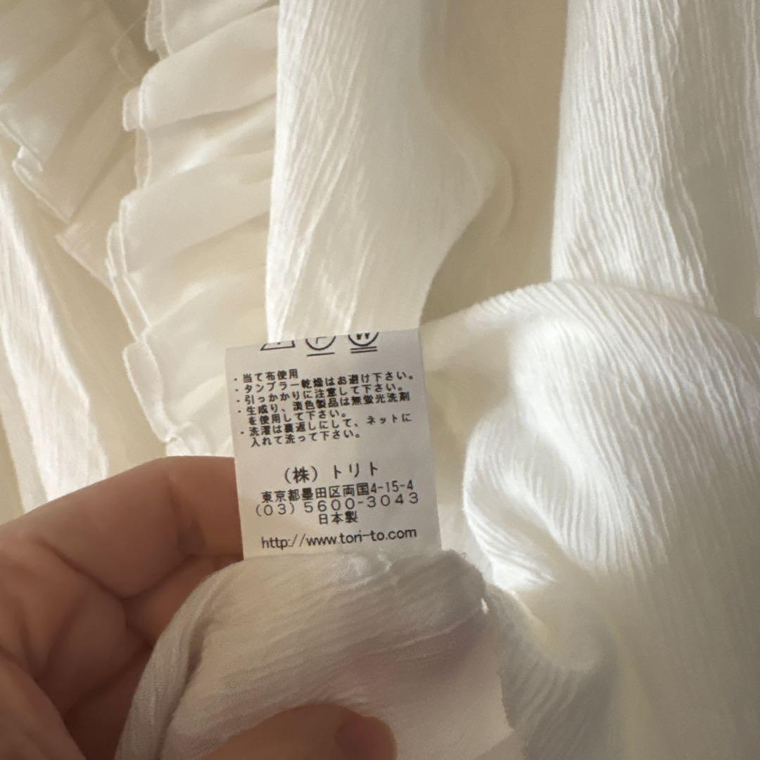 ビームスボーイ×トリト★別注アシメフリルブラウス　T2607