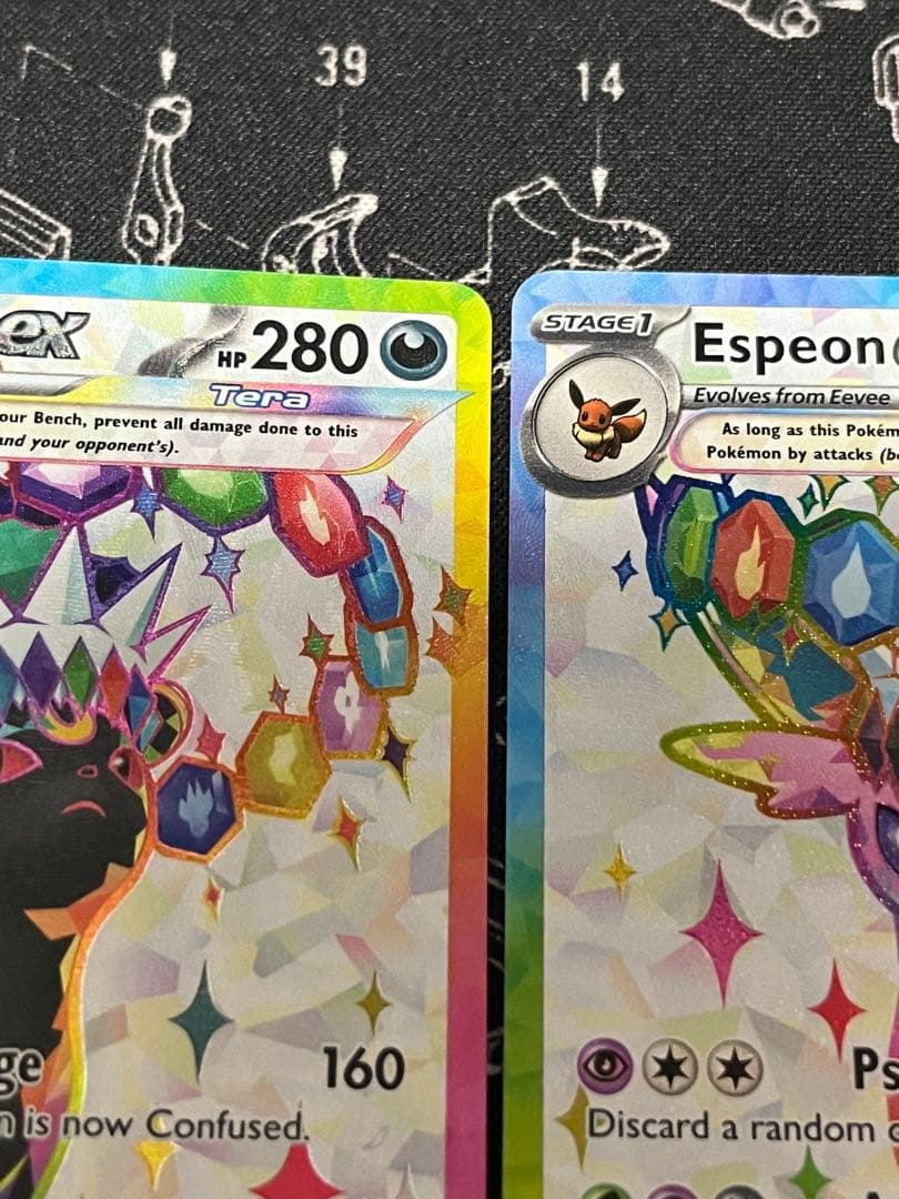 ポケモンカード スペイン語版 ブラッキーex エーフィex 2枚セット