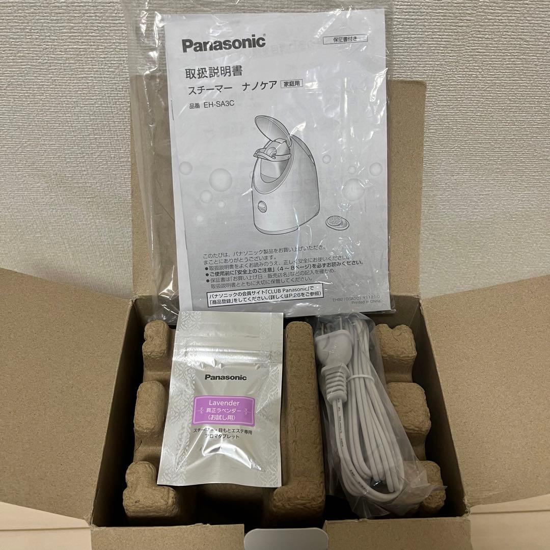 Panasonic スチーマーナノケア EH-SA3C-N ゴールド調