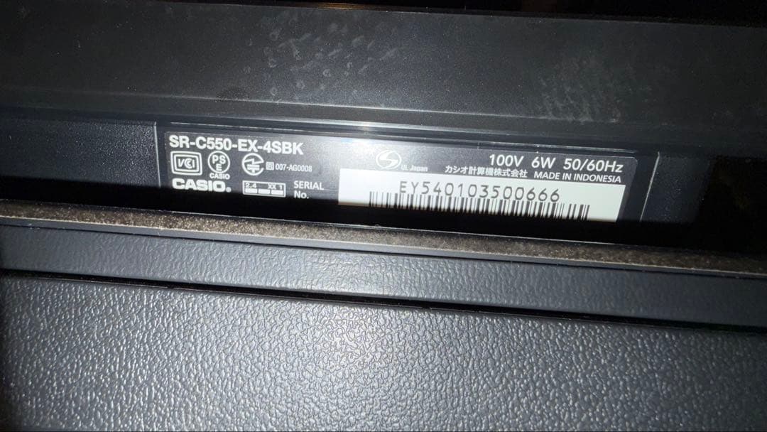 CASIO SR-C550-EX-4SBK レジスター